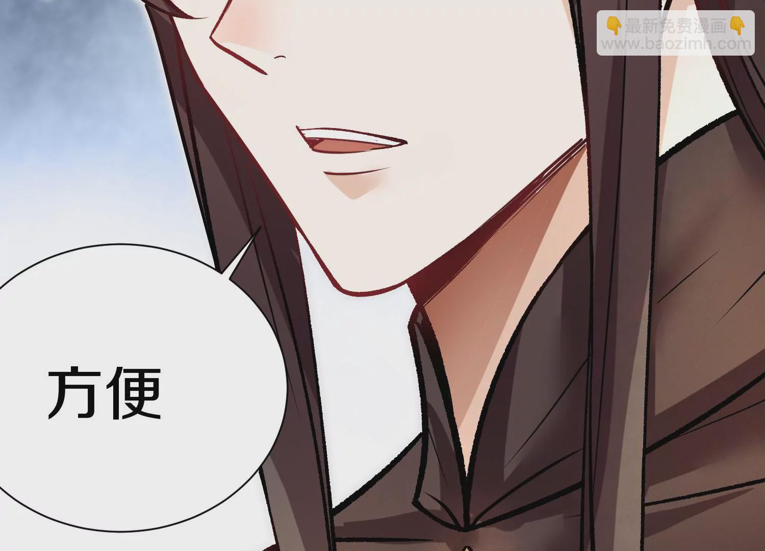 33话上   每日一善(1/4)-第57话