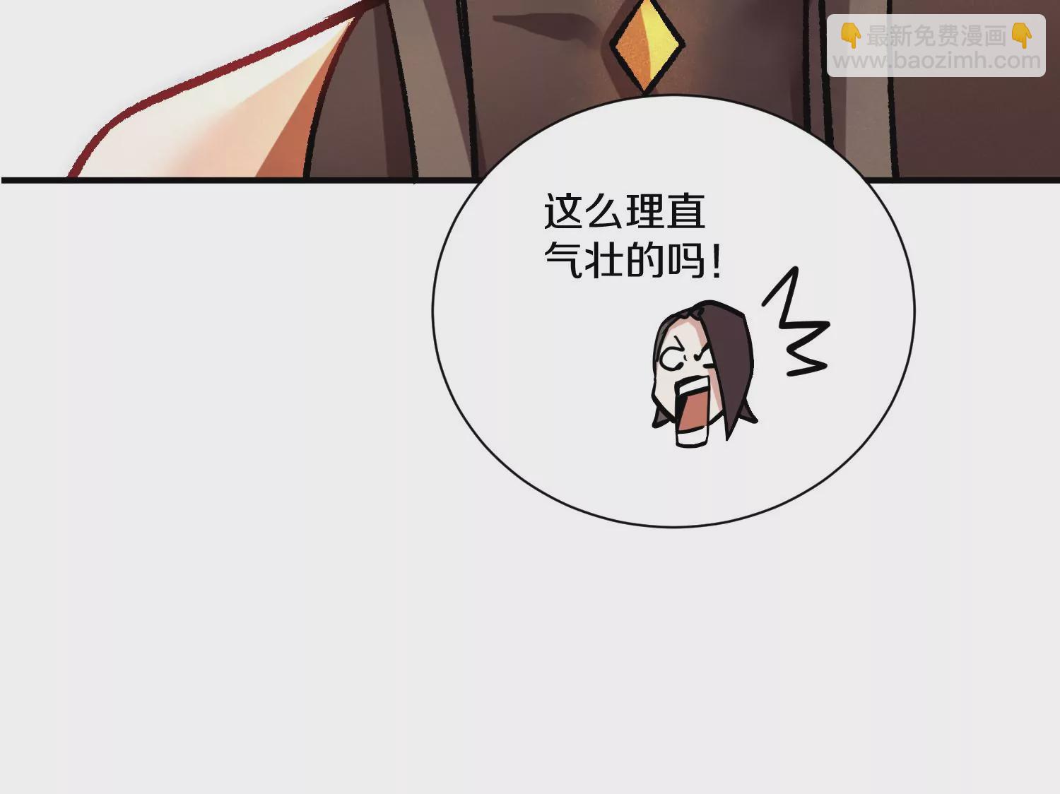 33话上   每日一善(1/4)-第57话