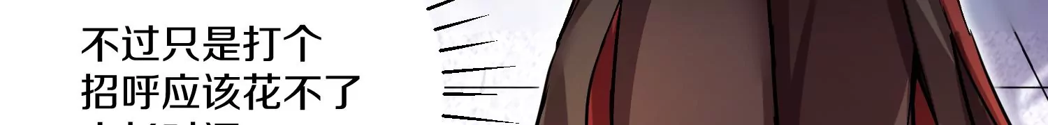 33话上   每日一善(1/4)-第57话