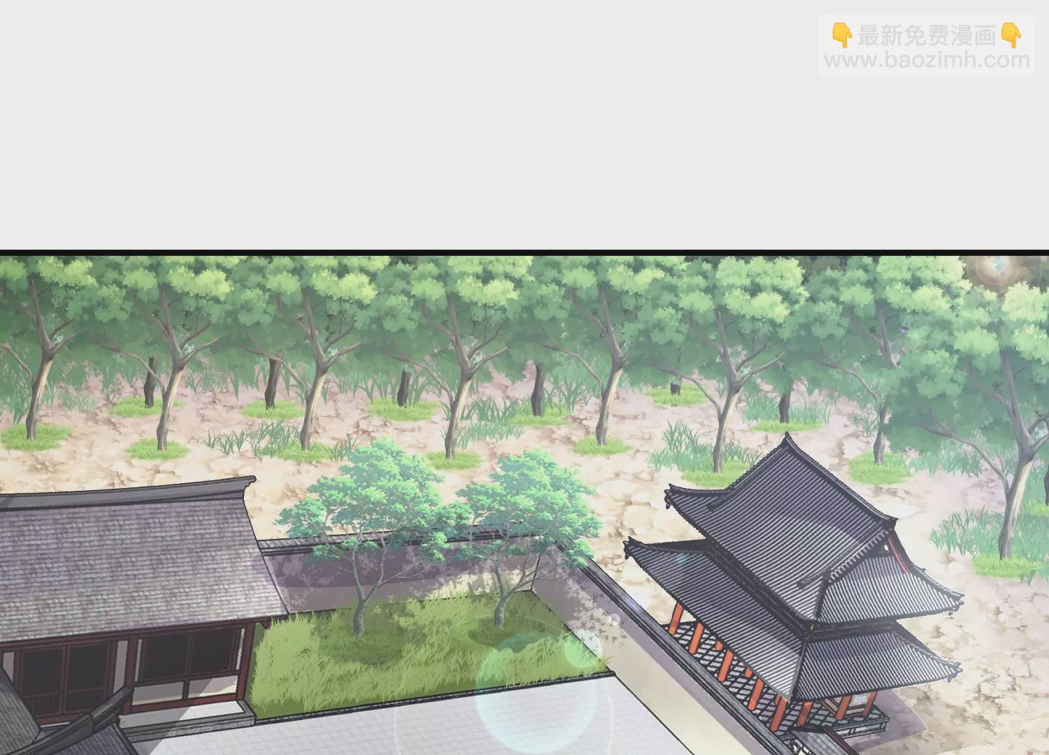 這屆魔道不太行 - 第6話上 我和他們不是一夥的(1/4) - 5