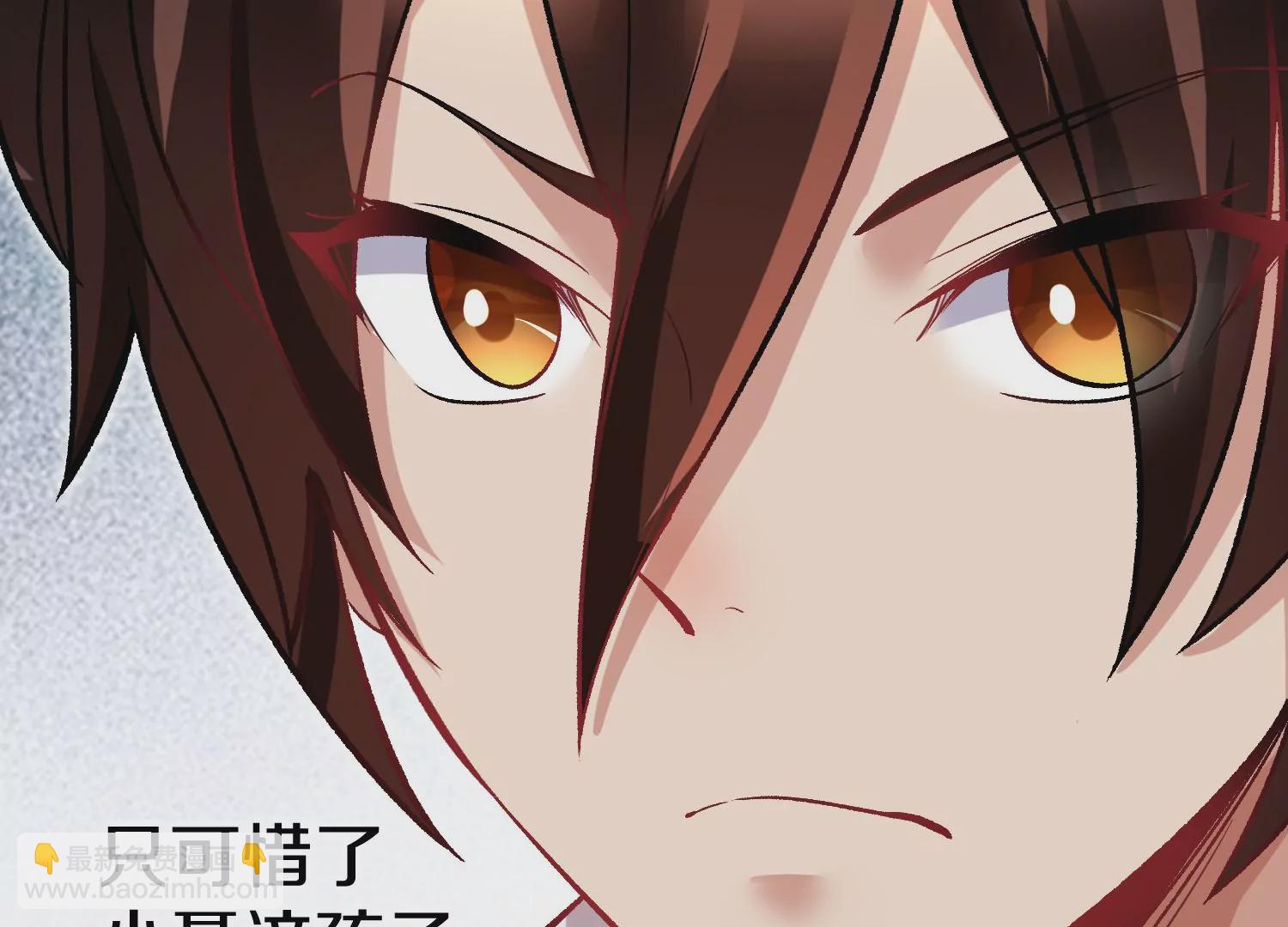 第37话上   世界需要坏人！(1/4)-第65话