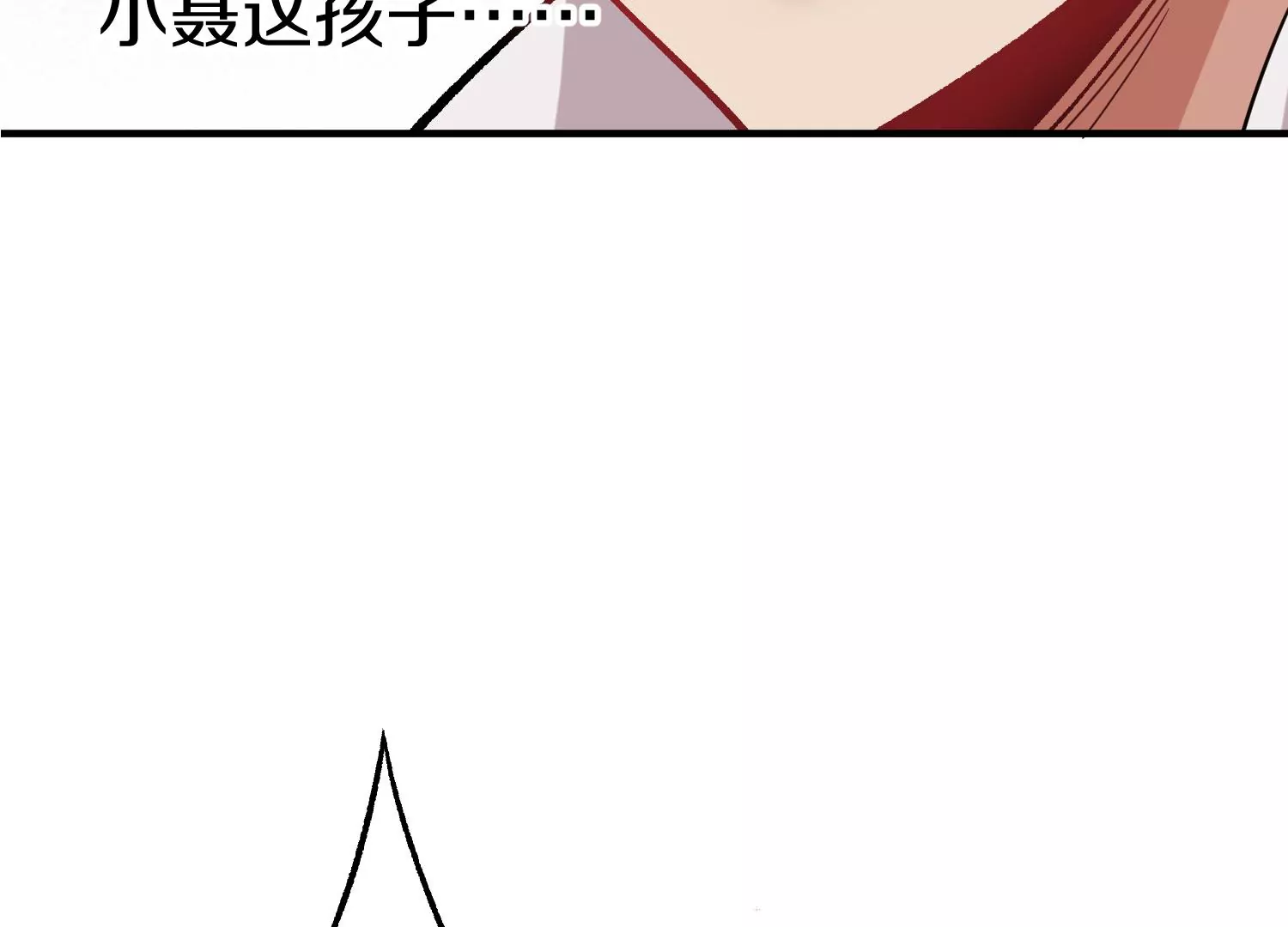 第37话上   世界需要坏人！(1/4)-第65话