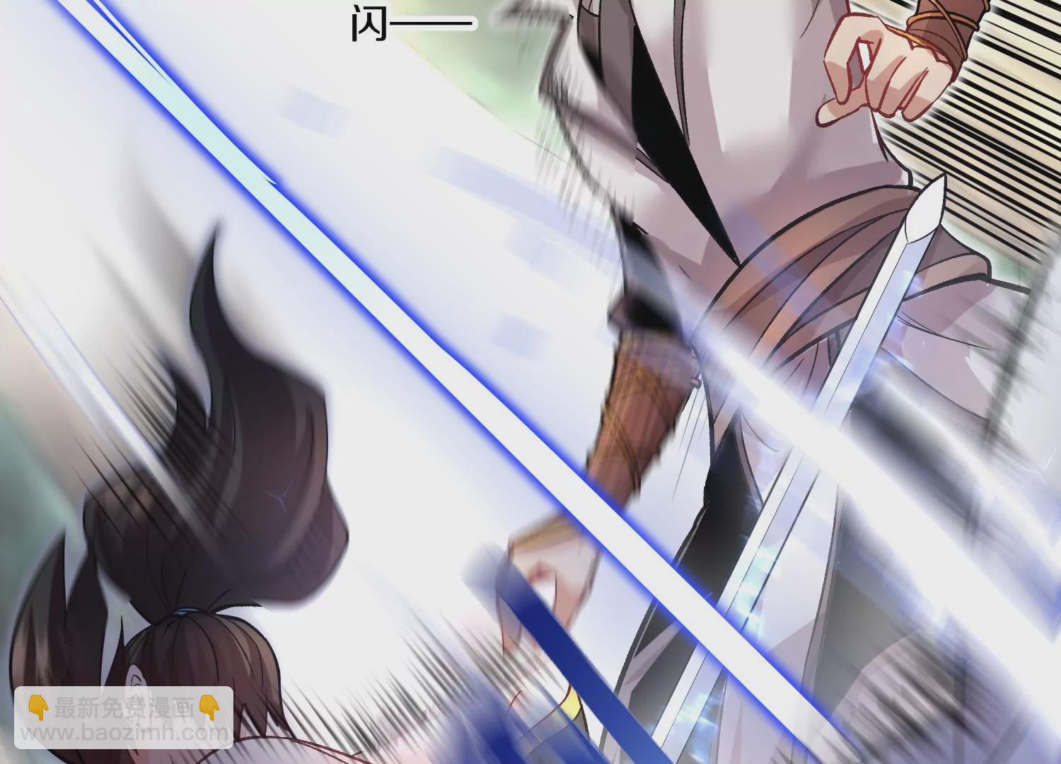 第37话上   世界需要坏人！(1/4)-第65话