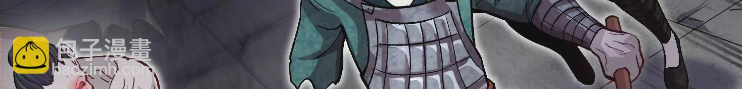 第39话上   你们的主子(1/3)-第69话