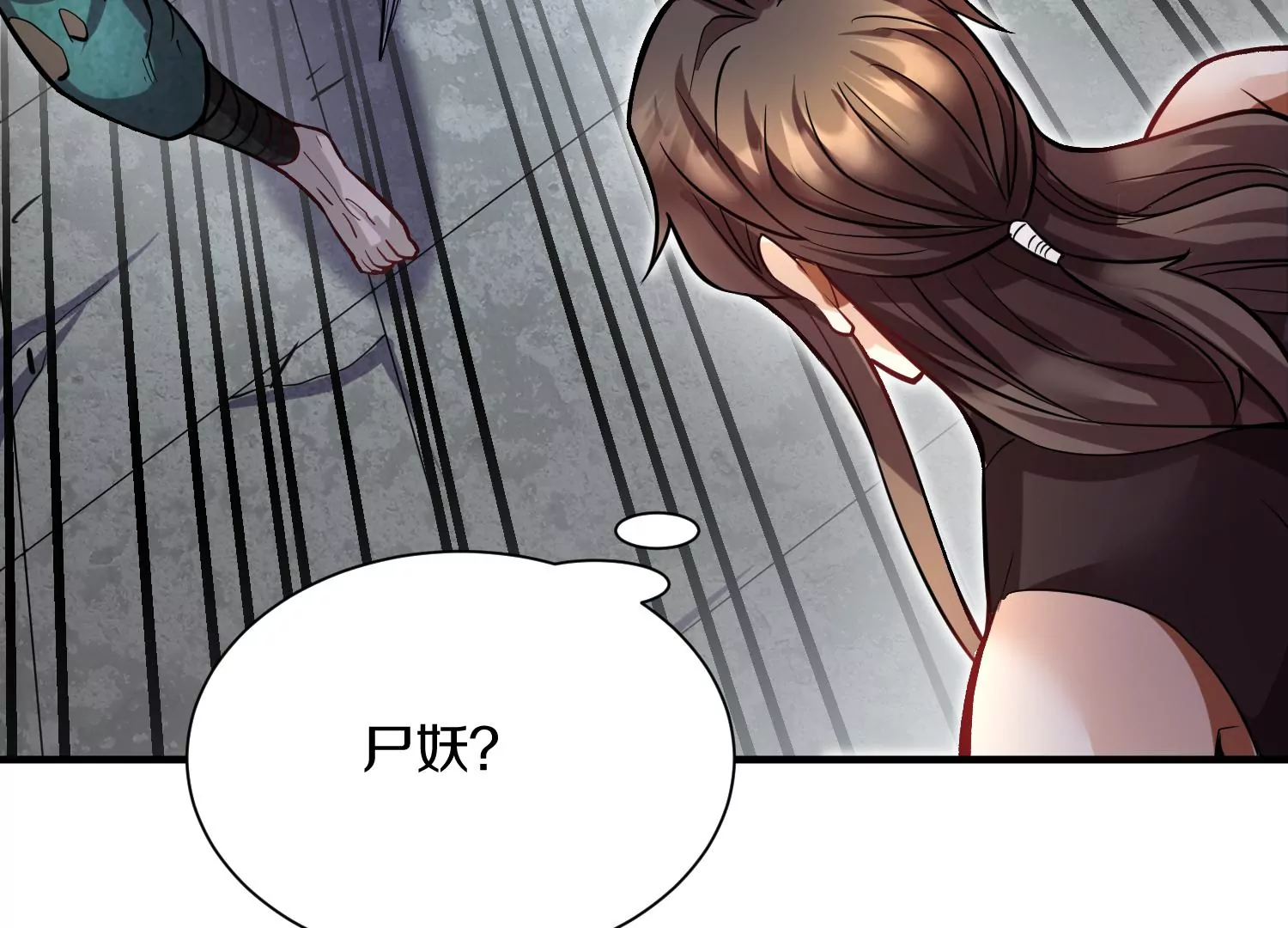 第39话上   你们的主子(1/3)-第69话