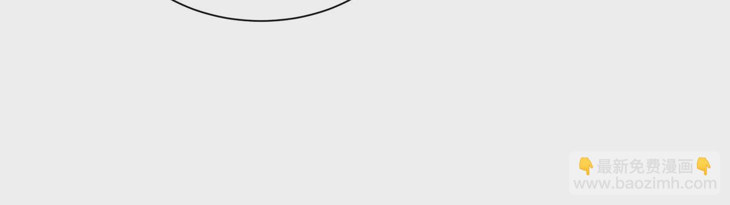 第39话上   你们的主子(1/3)-第69话