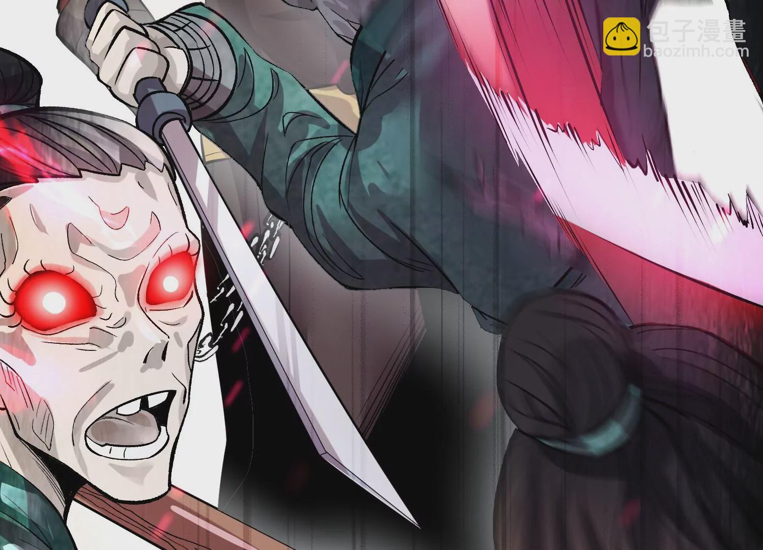 第39话上   你们的主子(1/3)-第69话