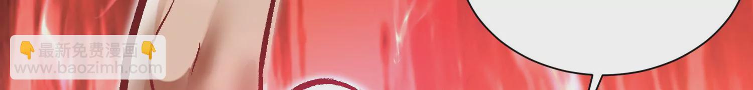 第39话上   你们的主子(1/3)-第69话