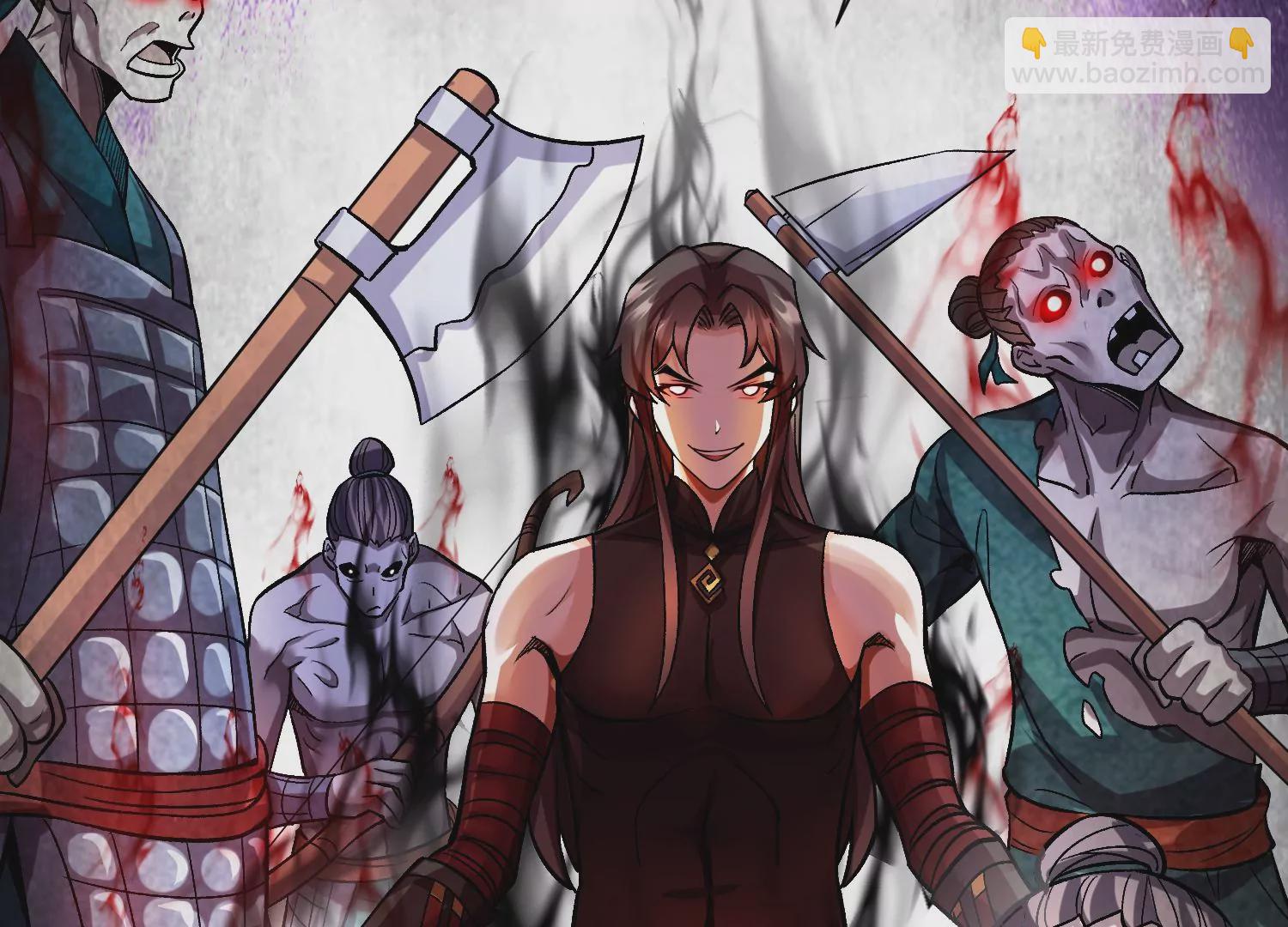 第39话上   你们的主子(1/3)-第69话