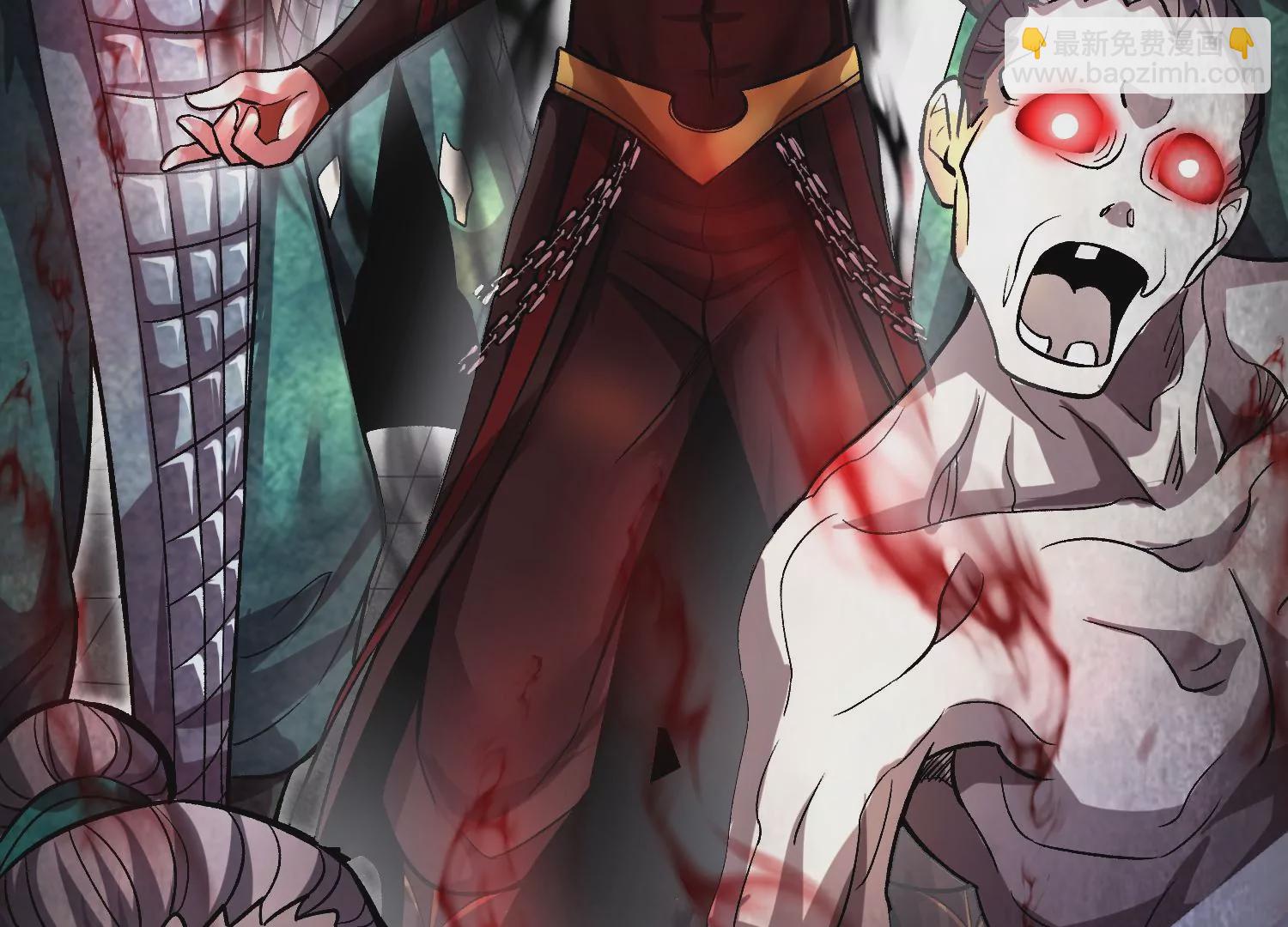 第39话上   你们的主子(1/3)-第69话