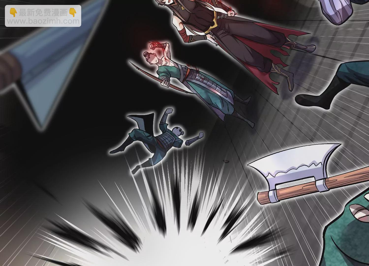 第39话上   你们的主子(1/3)-第69话