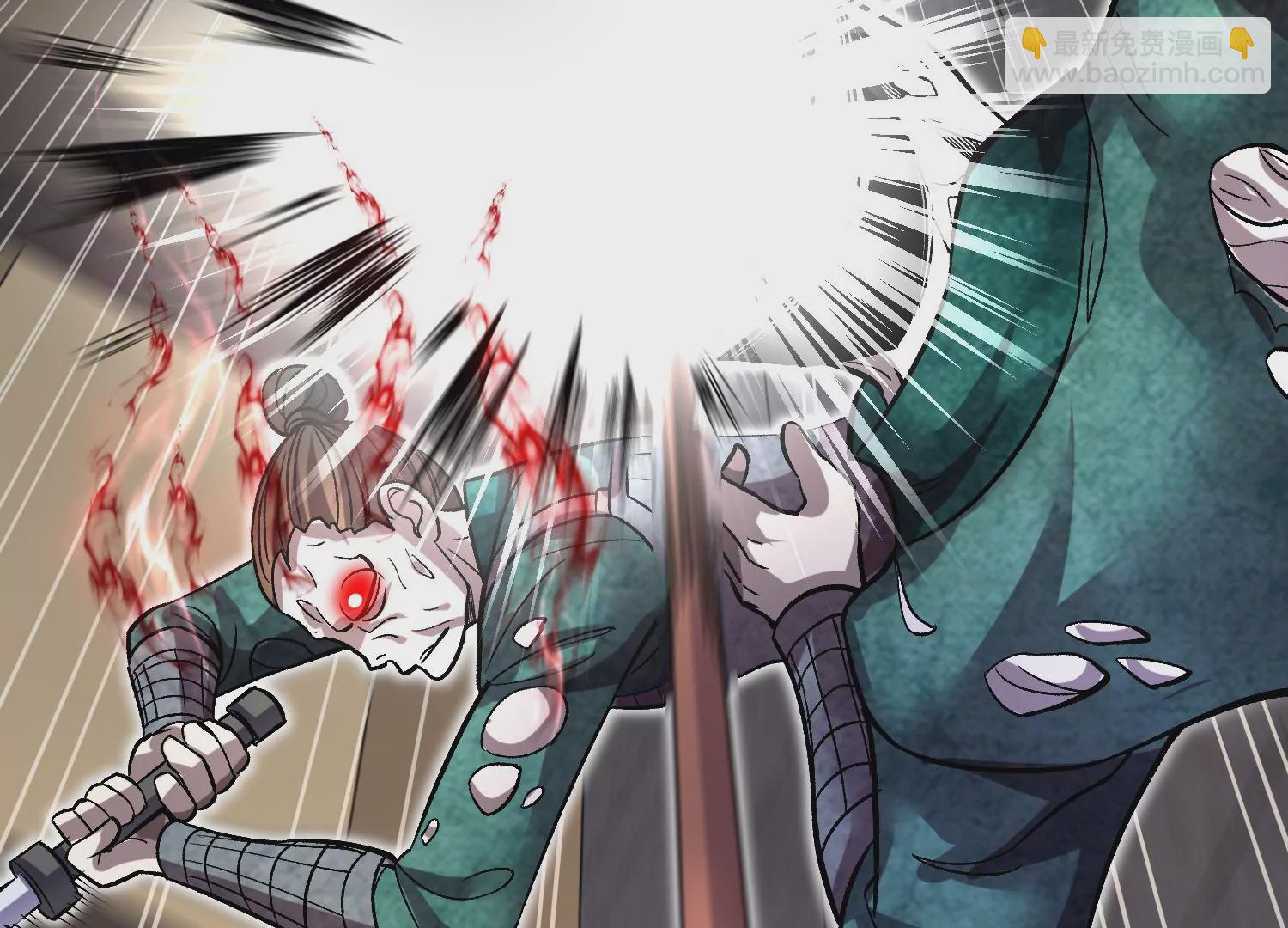 第39话上   你们的主子(1/3)-第69话