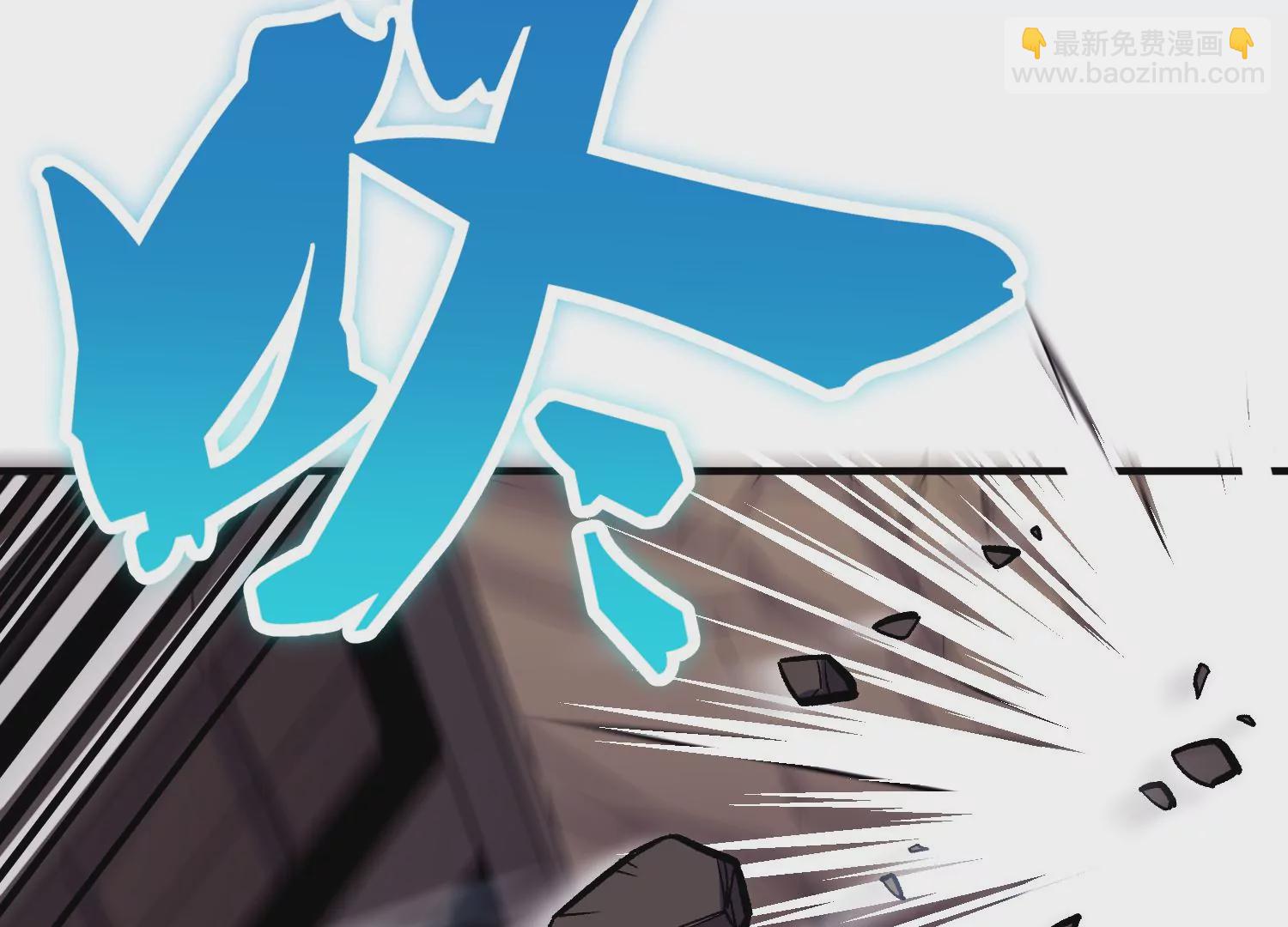 第39话上   你们的主子(1/3)-第69话