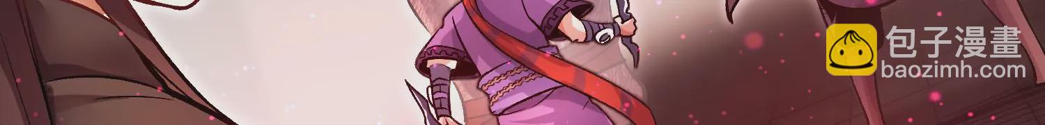 第40话上   效率(1/3)-第71话