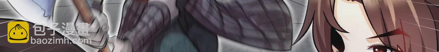 第40话上   效率(1/3)-第71话