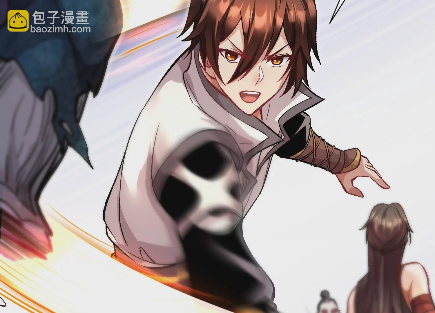 第40话上   效率(1/3)-第71话