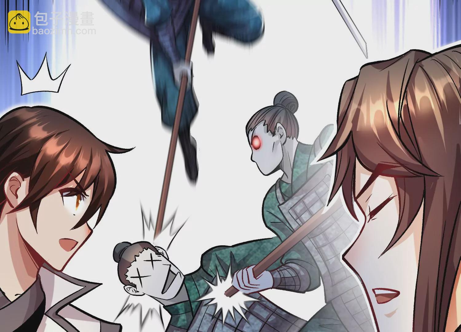 第40话上   效率(1/3)-第71话