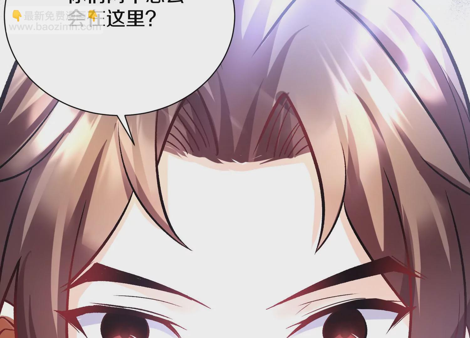 第40话上   效率(1/3)-第71话