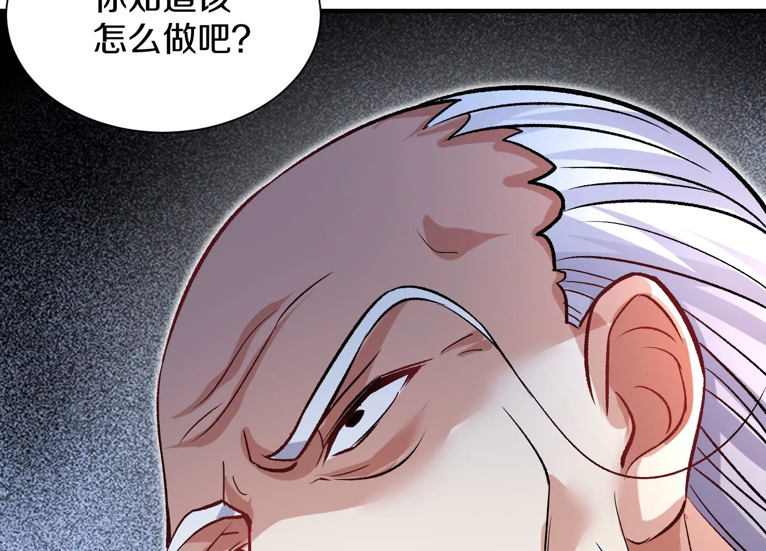 第41话上   实现心愿！(1/3)-第73话