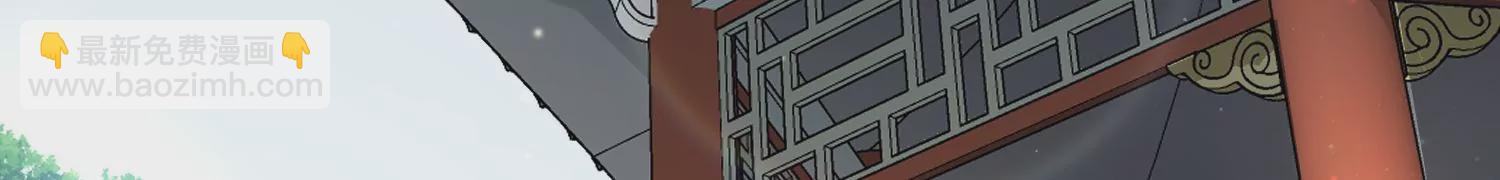 第41话上   实现心愿！(1/3)-第73话