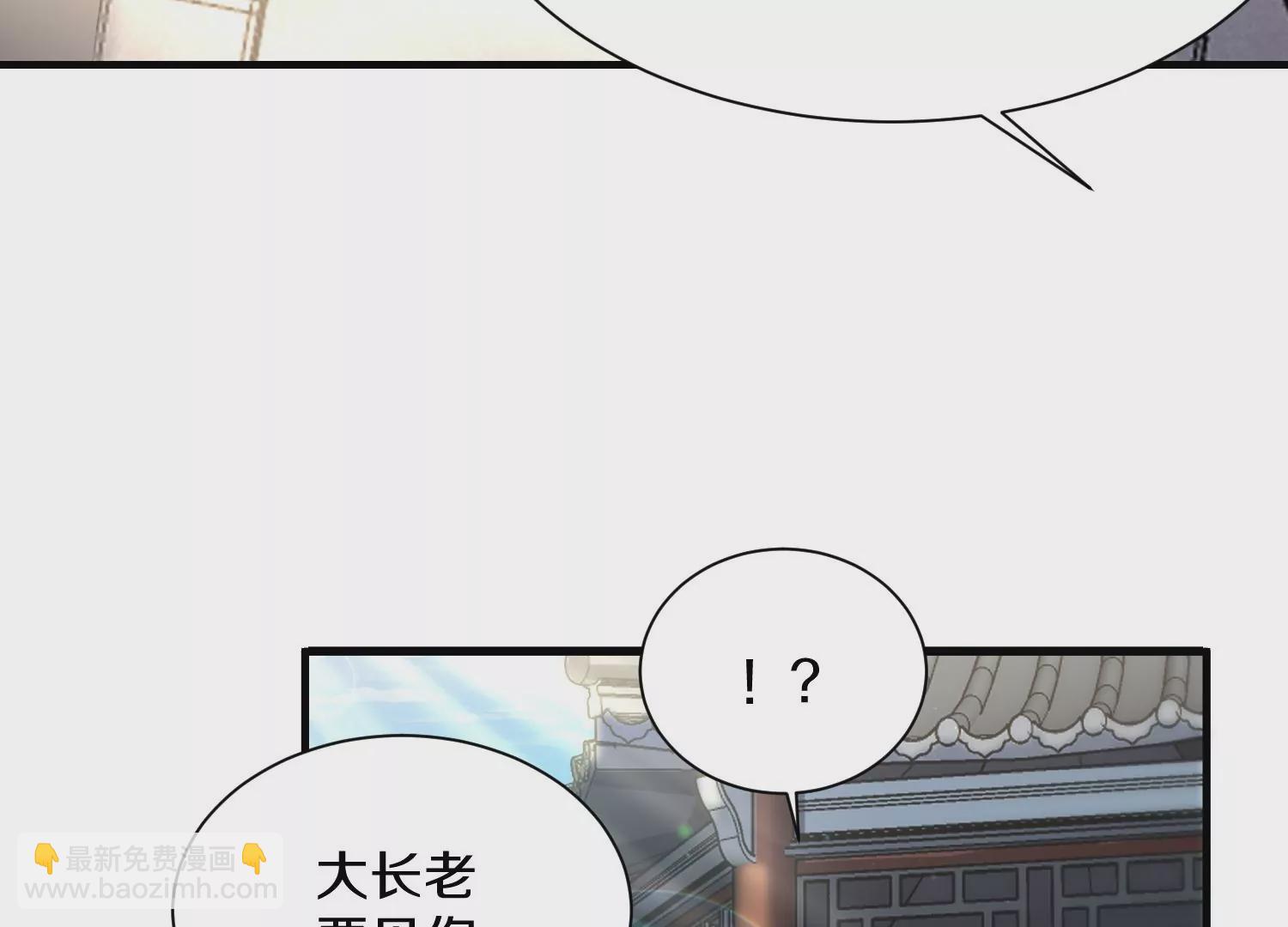 第41话上   实现心愿！(1/3)-第73话