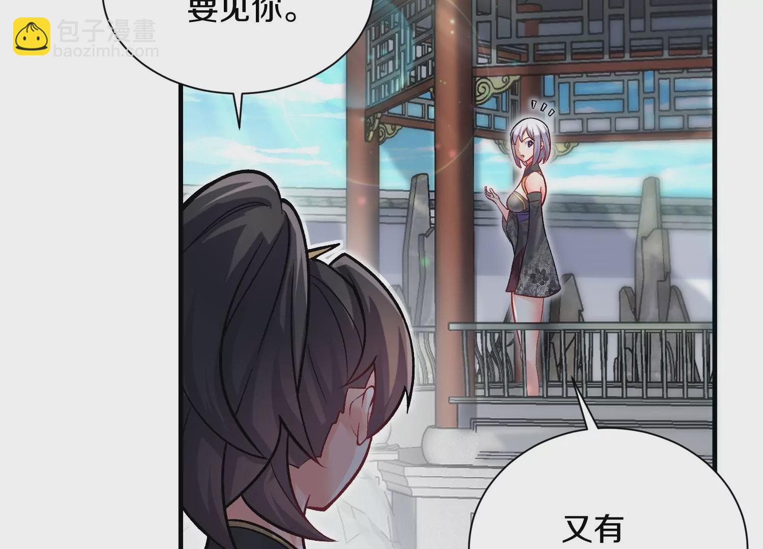 第41话上   实现心愿！(1/3)-第73话