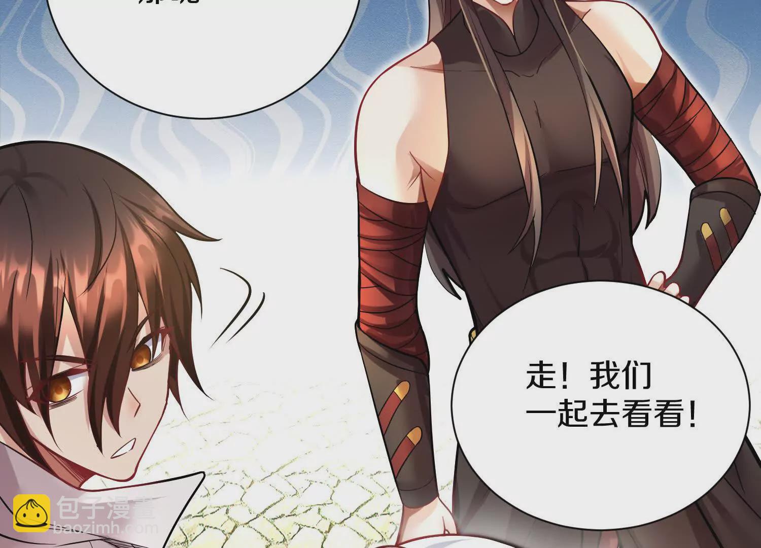 42话上   什么也改变不了(1/3)-第75话