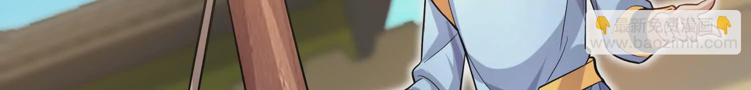 42话上   什么也改变不了(1/3)-第75话