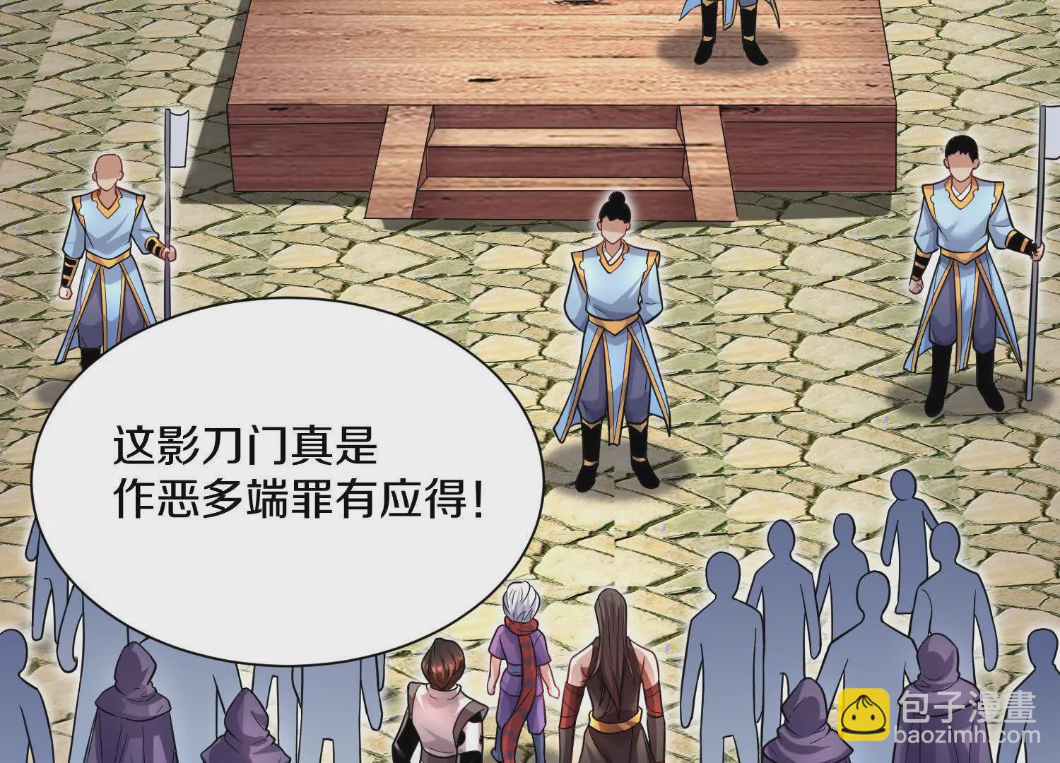 42话上   什么也改变不了(1/3)-第75话