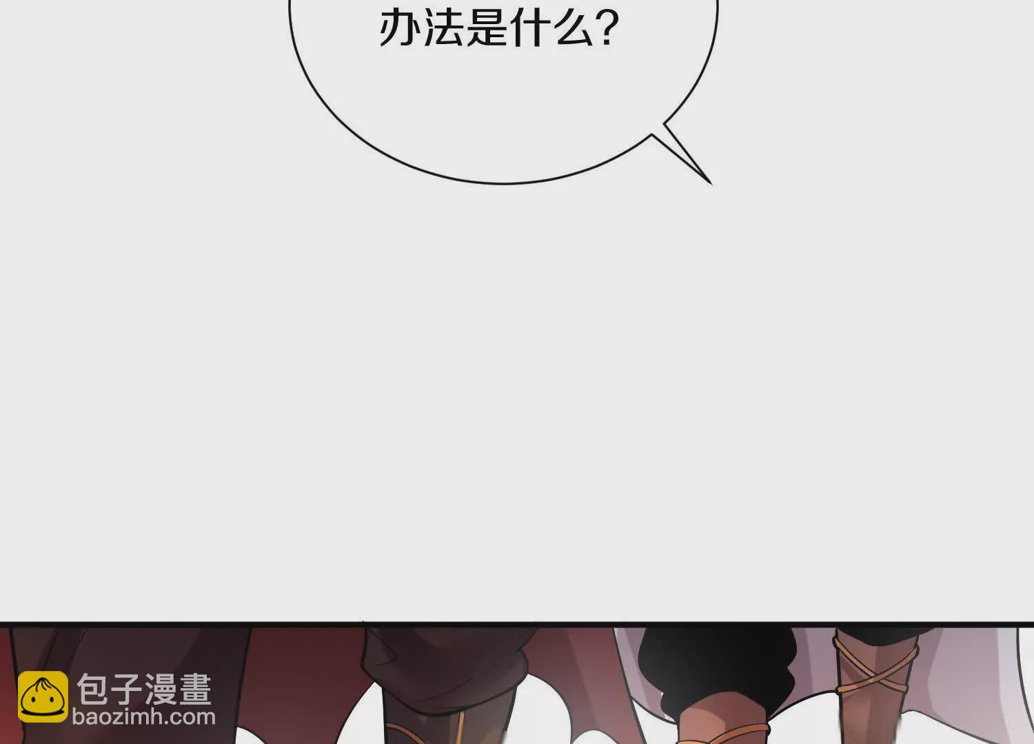 42话上   什么也改变不了(1/3)-第75话