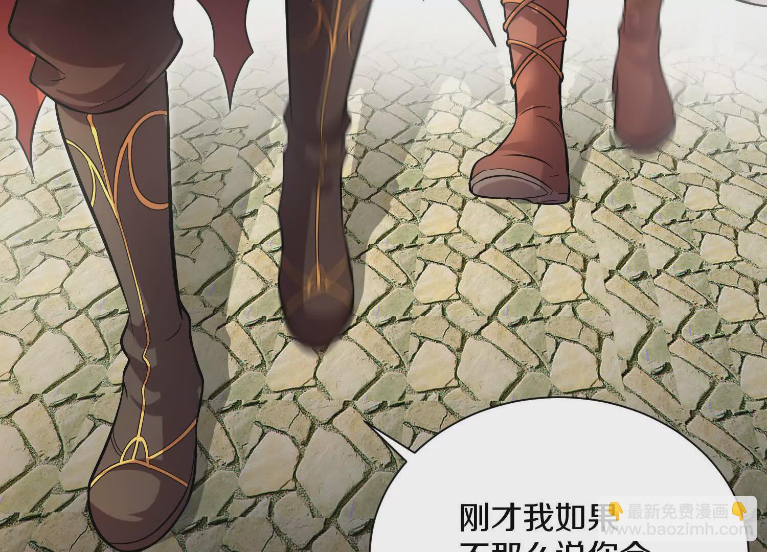 42话上   什么也改变不了(1/3)-第75话