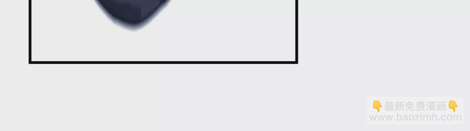 第43话上   公之于众！(1/3)-第77话