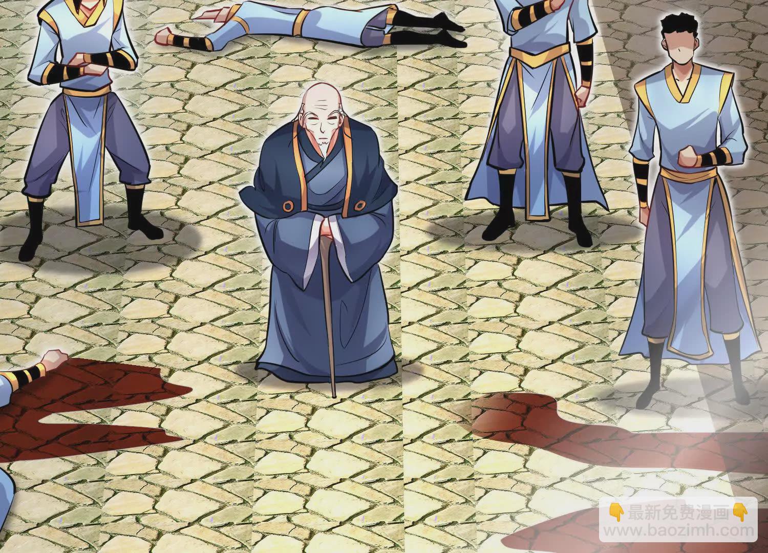 第43话上   公之于众！(1/3)-第77话