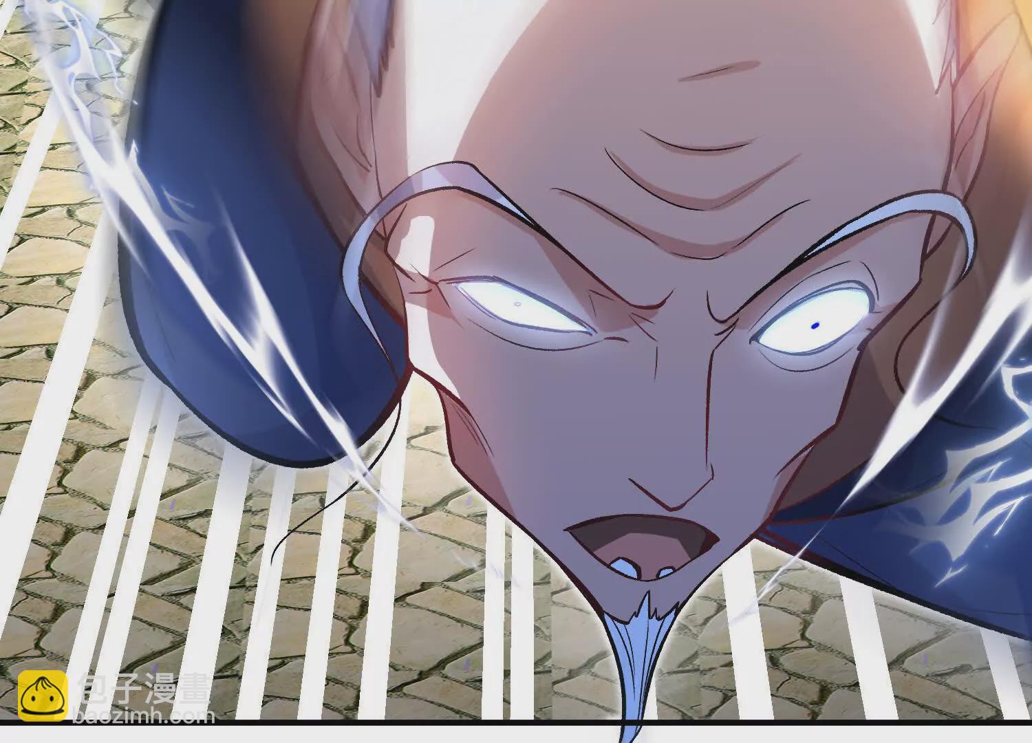 第43话上   公之于众！(1/3)-第77话