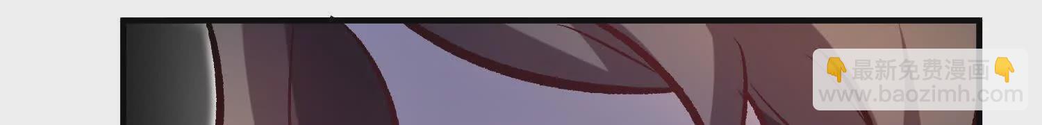 第43话上   公之于众！(1/3)-第77话