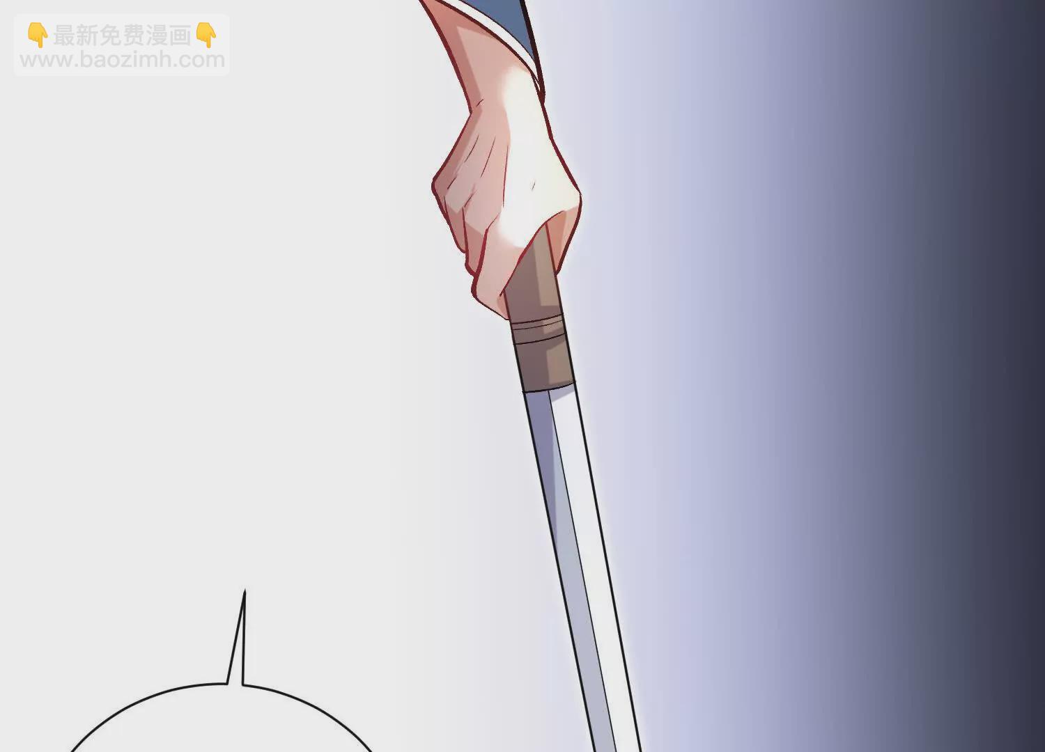 第43话上   公之于众！(1/3)-第77话