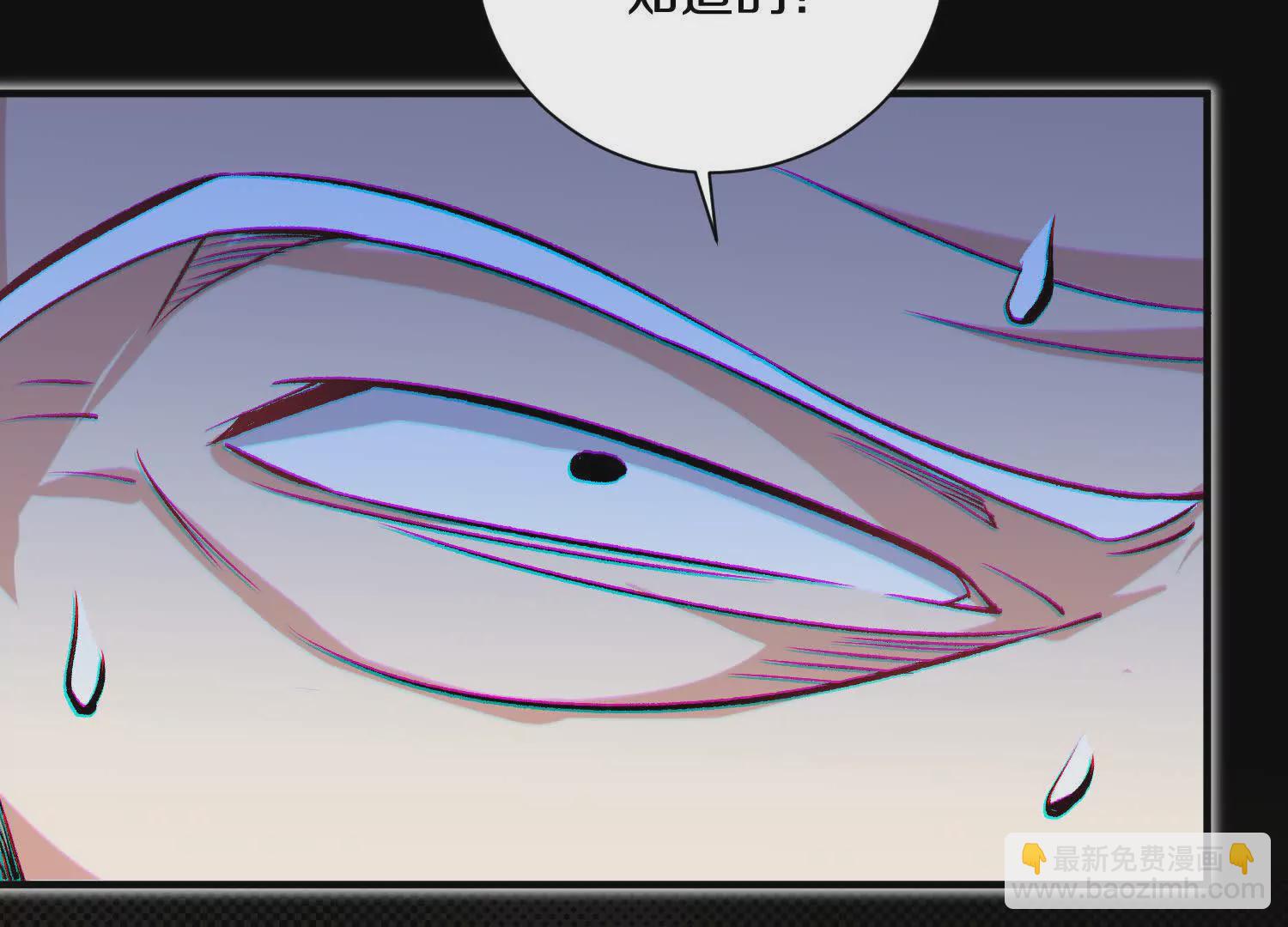 第43话上   公之于众！(1/3)-第77话