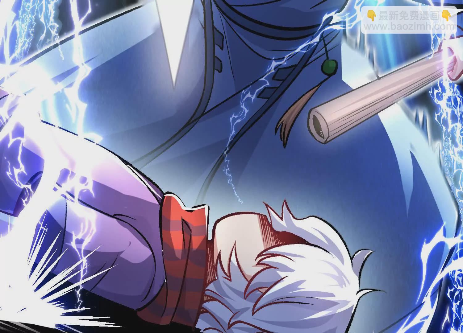 第43话上   公之于众！(1/3)-第77话