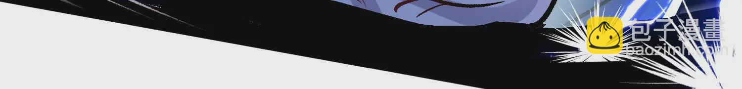 第43话上   公之于众！(1/3)-第77话