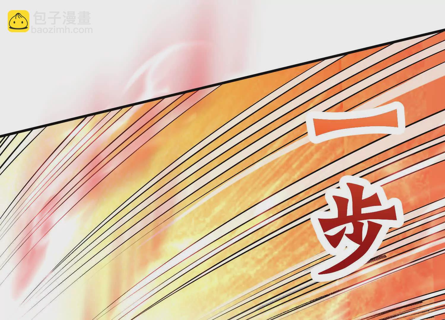 第44话上（一）兄弟你哪边的(1/2)-第79话