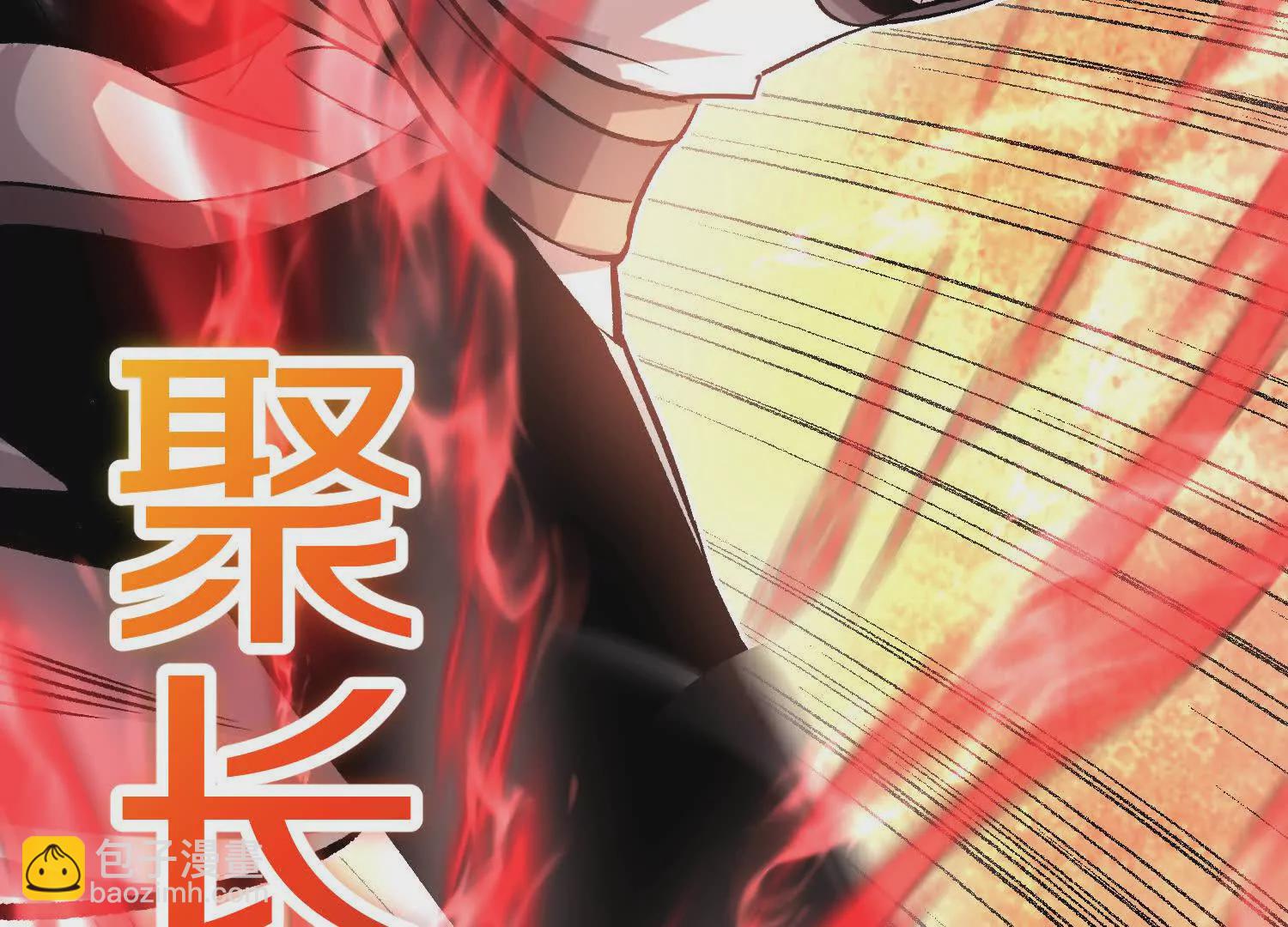 第44话上（一）兄弟你哪边的(1/2)-第79话