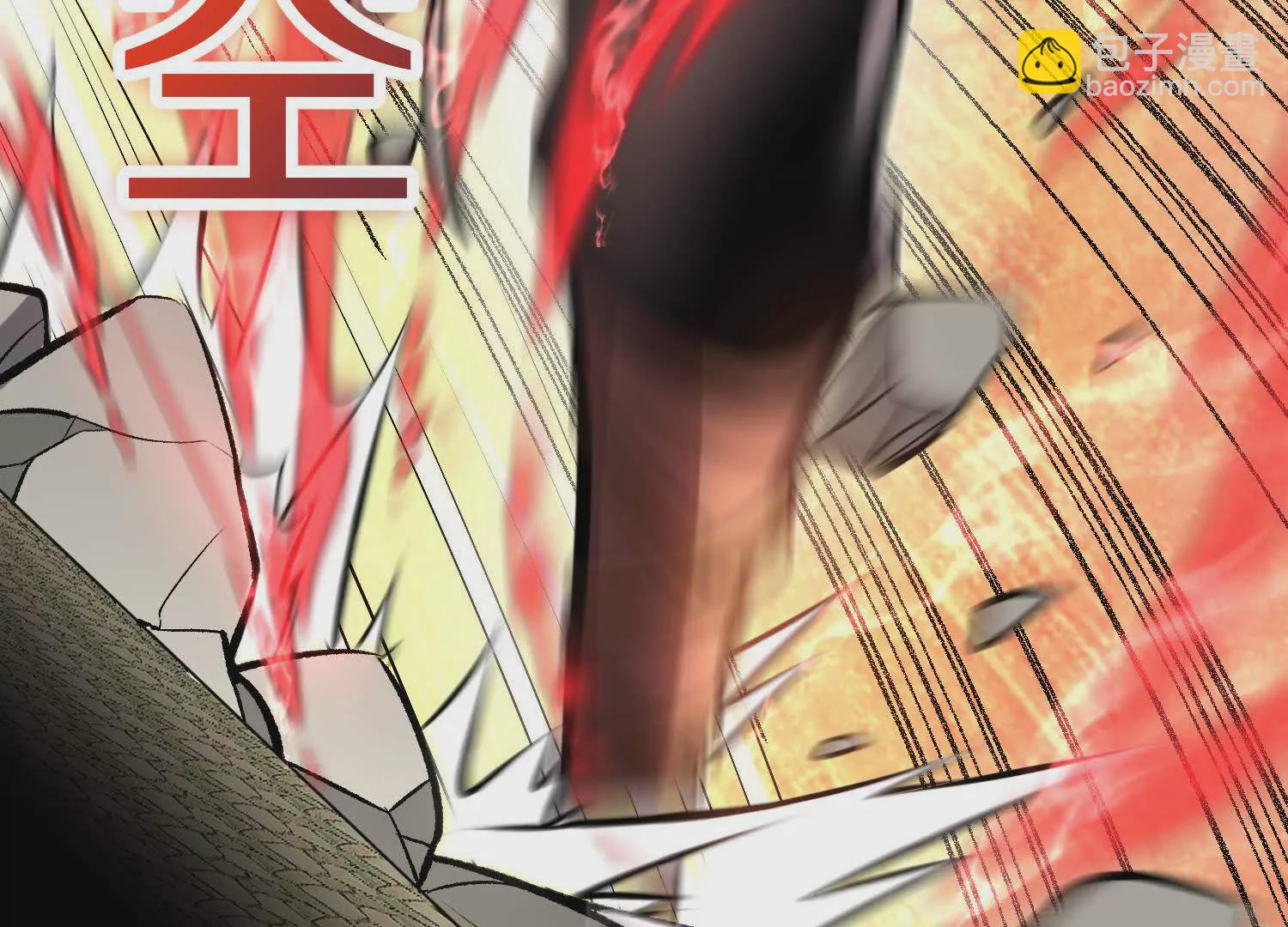 第44话上（一）兄弟你哪边的(1/2)-第79话