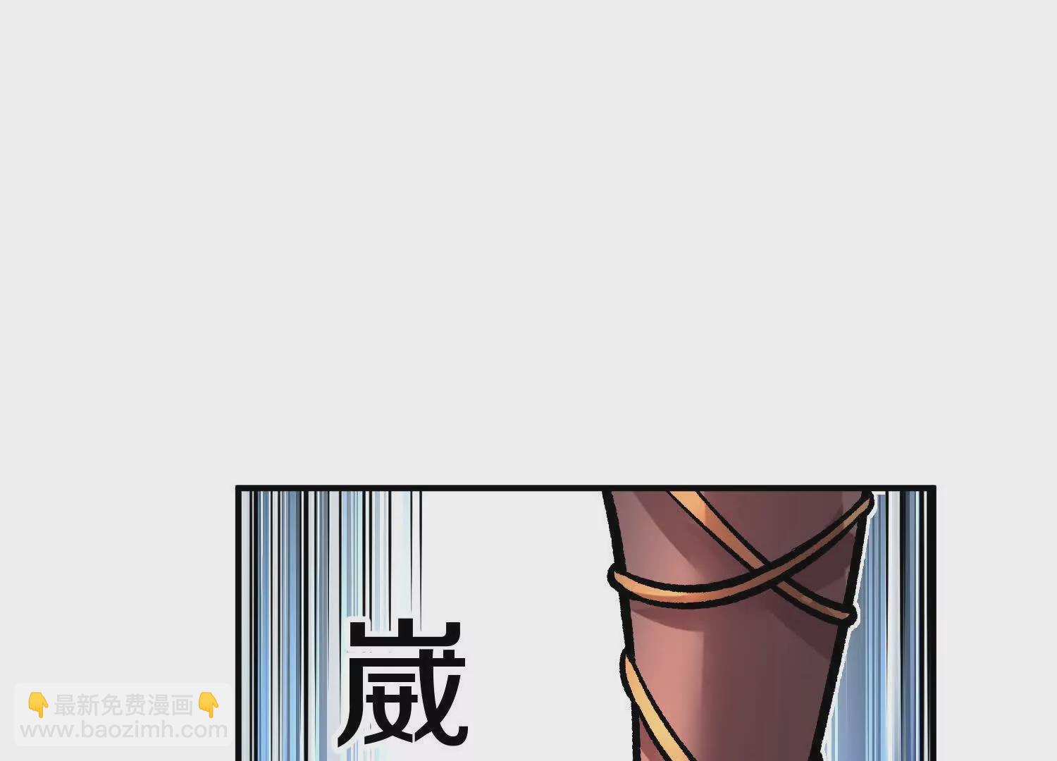 第44话上（一）兄弟你哪边的(1/2)-第79话