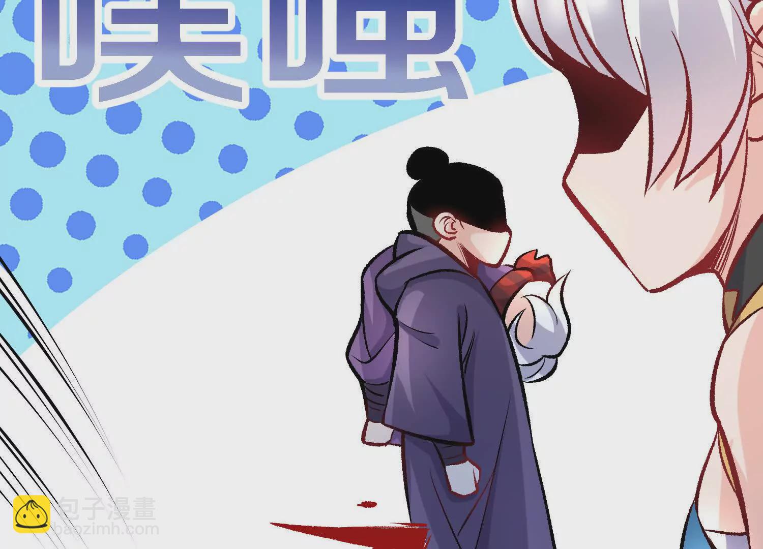 第44话上（一）兄弟你哪边的(1/2)-第79话