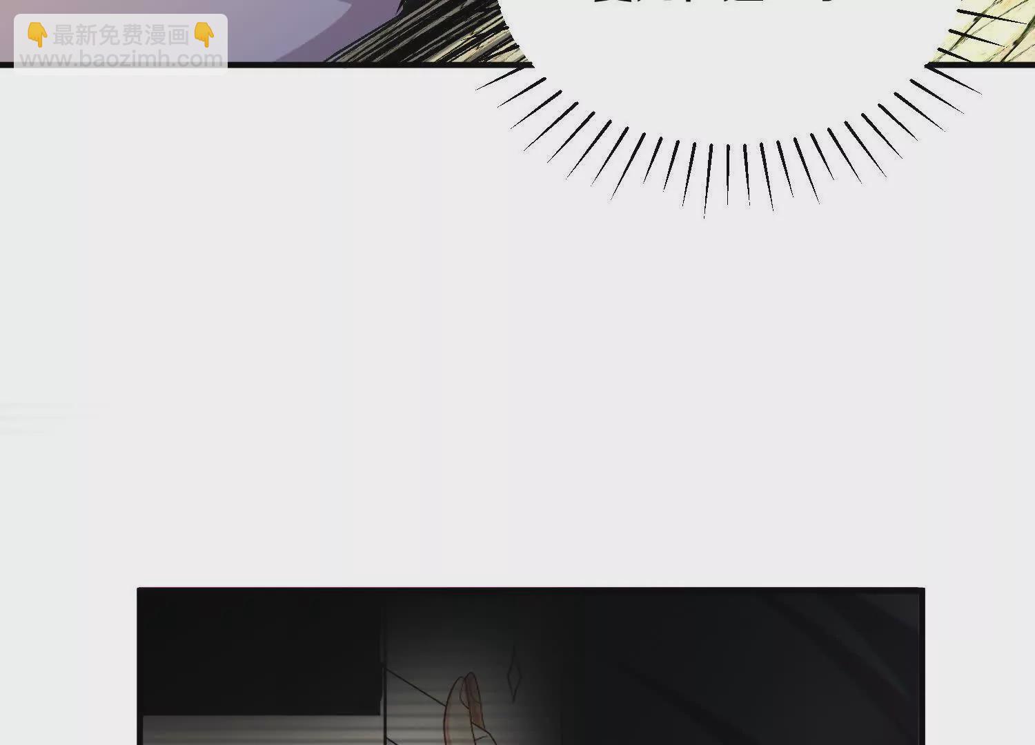 第44话上（一）兄弟你哪边的(1/2)-第79话