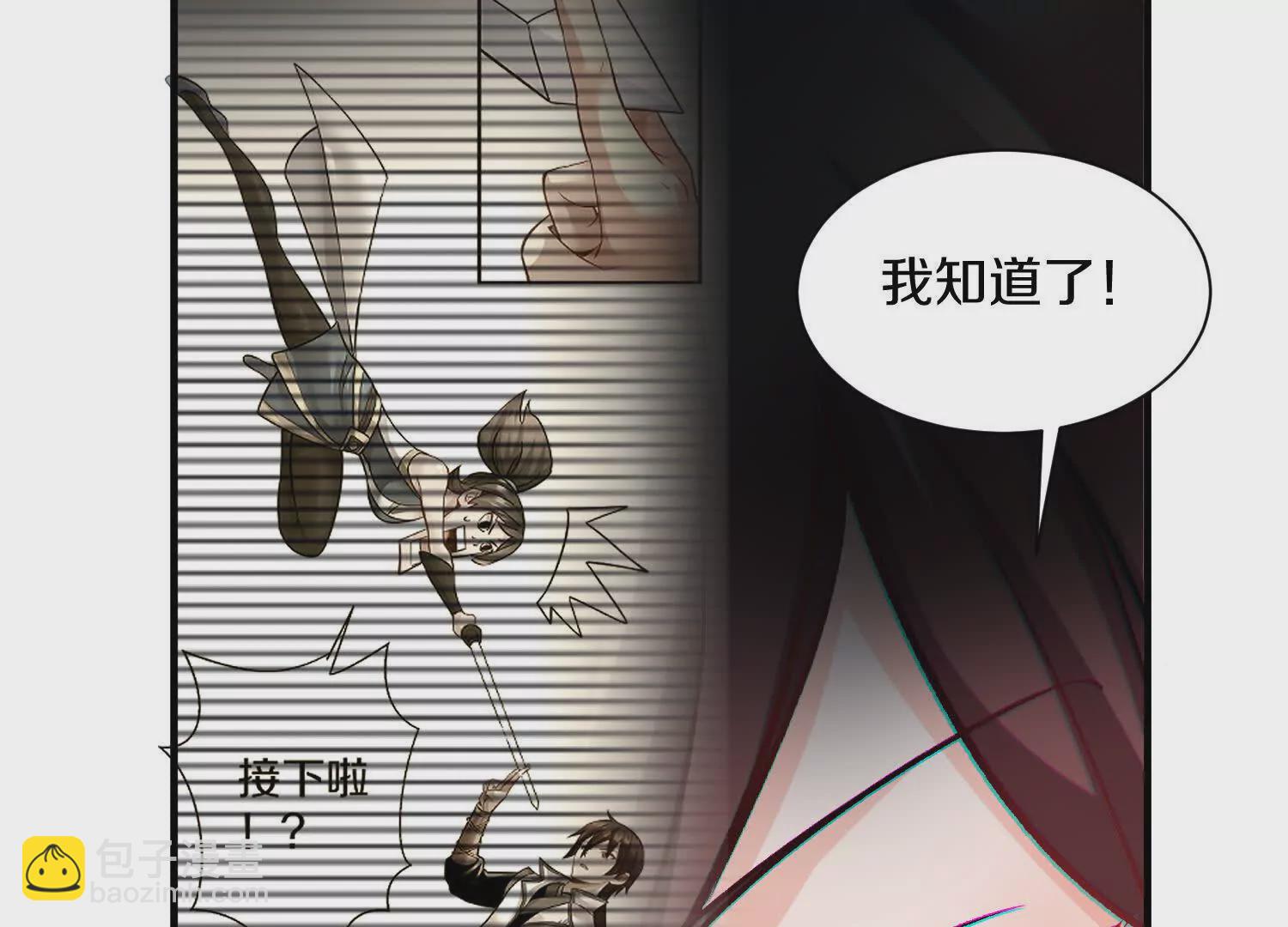 第44话上（一）兄弟你哪边的(1/2)-第79话