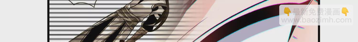 第44话上（一）兄弟你哪边的(1/2)-第79话