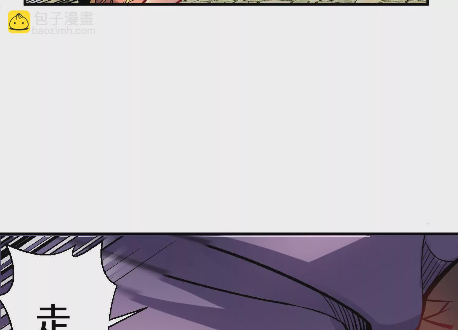 第44话上（一）兄弟你哪边的(1/2)-第79话