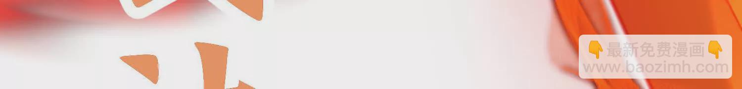 第44话上（一）兄弟你哪边的(1/2)-第79话