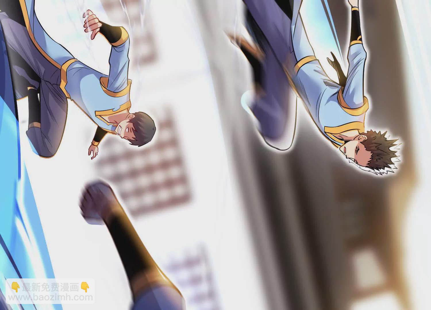 第46话上   还差走火入魔！(1/3)-第85话